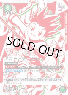ユニオンレア】 - ユニオンアリーナシングル＆デッキ販売｜トレカっち