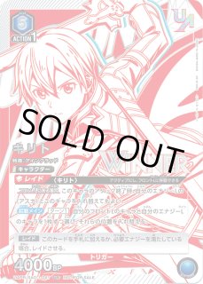 ユニオンレア】 - ユニオンアリーナシングル＆デッキ販売｜トレカっち