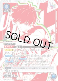ユニオンレア】 - ユニオンアリーナシングル＆デッキ販売｜トレカっち