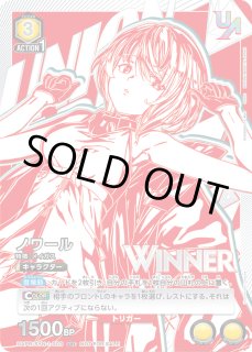 ユニオンレア】 - ユニオンアリーナシングル＆デッキ販売｜トレカっち