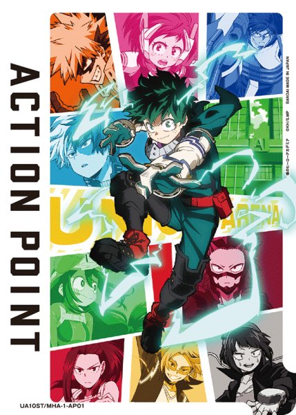 画像1: UA10ST/MHA-1-AP01　アクションポイントカード(僕のヒーローアカデミア) (1)