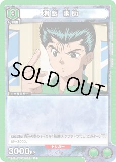 スタートデッキ】 - ユニオンアリーナシングル＆デッキ販売｜トレカっ