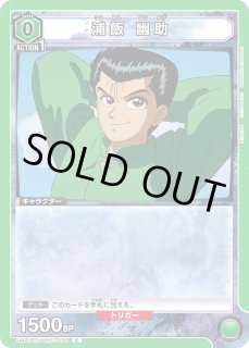 スタートデッキ】 - ユニオンアリーナシングル＆デッキ販売｜トレカっ