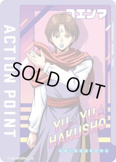 パラレル/AP】 - ユニオンアリーナシングル＆デッキ販売｜トレカっち