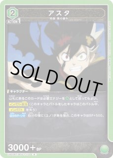 スタートデッキ】 - ユニオンアリーナシングル＆デッキ販売｜トレカっ