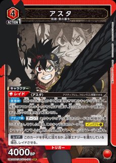 スタートデッキ】 - ユニオンアリーナシングル＆デッキ販売｜トレカっ