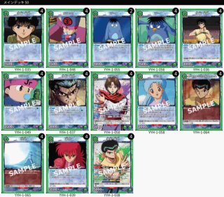 デッキ販売】 - ユニオンアリーナシングル＆デッキ販売｜トレカっち