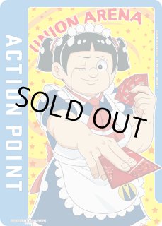 スタートデッキ】 - ユニオンアリーナシングル＆デッキ販売｜トレカっ