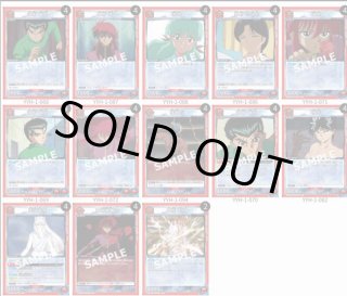 幽遊白書 - ユニオンアリーナシングル&デッキ販売|トレカっち通販店 幽遊白書 - ユニオンアリーナシングル&デッキ販売|トレカっち通販店