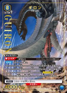 パラレル/AP】 - ユニオンアリーナシングル＆デッキ販売｜トレカっち