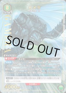 パラレル/AP】 - ユニオンアリーナシングル＆デッキ販売｜トレカっち