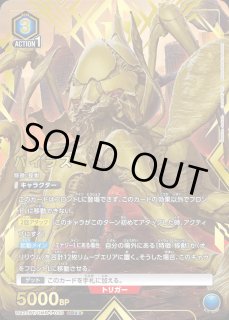 パラレル/AP】 - ユニオンアリーナシングル＆デッキ販売｜トレカっち