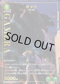 パラレル/AP】 - ユニオンアリーナシングル＆デッキ販売｜トレカっち