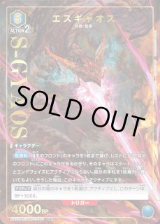 パラレル/AP】 - ユニオンアリーナシングル＆デッキ販売｜トレカっち