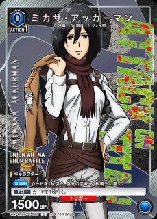 プロモ - ユニオンアリーナシングル＆デッキ販売｜トレカっち通販店