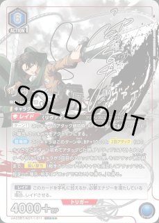 パラレル/AP】 - ユニオンアリーナシングル＆デッキ販売｜トレカっち