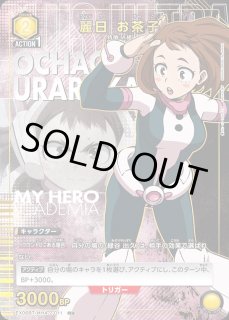 パラレル/AP】 - ユニオンアリーナシングル＆デッキ販売｜トレカっち