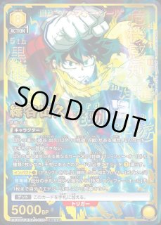 パラレル/AP】 - ユニオンアリーナシングル＆デッキ販売｜トレカっち