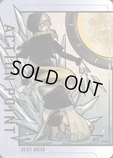 パラレル/AP】 - ユニオンアリーナシングル＆デッキ販売｜トレカっち