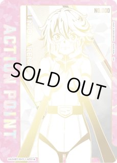 パラレル/AP】 - ユニオンアリーナシングル＆デッキ販売｜トレカ