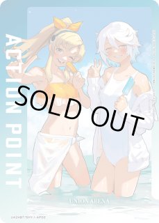 SHY - ユニオンアリーナシングル＆デッキ販売｜トレカっち通販店｜ユニアリ