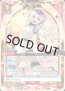 SHY - ユニオンアリーナシングル＆デッキ販売｜トレカっち通販店｜ユニアリ