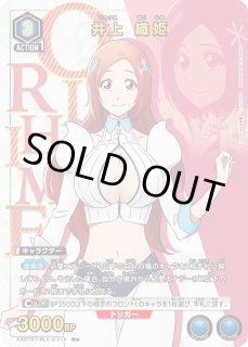 パラレル/AP】 - ユニオンアリーナシングル＆デッキ販売｜トレカっち