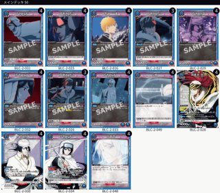 BLEACH - ユニオンアリーナシングル＆デッキ販売｜トレカっち