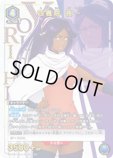 パラレル/AP】 - ユニオンアリーナシングル＆デッキ販売｜トレカっち