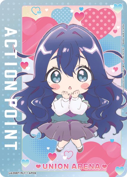 画像1: アクションポイントカード(君のことが大大大大大好きな100人の彼女) (1)