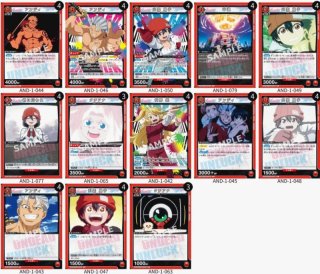 ユニオンアリーナ アンデッドアンラック 5BOX テープ付き ユニオンアリーナ アンデッドアンラック 5BOX テープ付き バンダイ