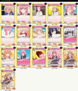 君のことが大大大大大好きな100人の彼女 - ユニオンアリーナシングル