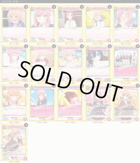 デッキ販売】 - ユニオンアリーナシングル＆デッキ販売｜トレカっち