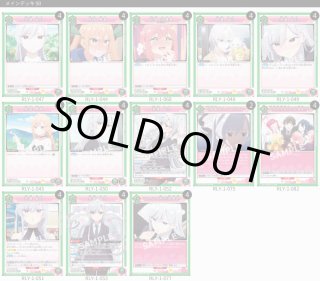 デッキ販売】 - ユニオンアリーナシングル＆デッキ販売｜トレカっち