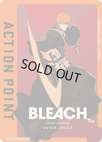画像1: UA08ST/BLC-1-AP02　アクションポイントカード(BLEACH 千年血戦篇) (1)