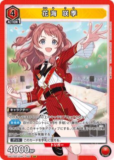 学園アイドルマスター - ユニオンアリーナシングル＆デッキ販売