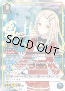 パラレル/AP】 - ユニオンアリーナシングル＆デッキ販売｜トレカっち