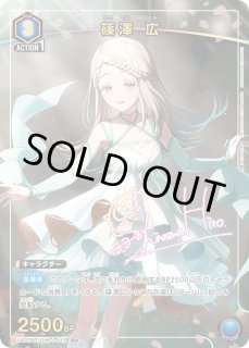 パラレル/AP】 - ユニオンアリーナシングル＆デッキ販売｜トレカっち