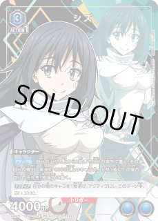 プロモ - ユニオンアリーナシングル＆デッキ販売｜トレカっち通販店
