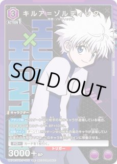 プロモ - ユニオンアリーナシングル＆デッキ販売｜トレカっち通販店