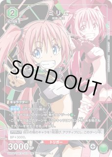 プロモ - ユニオンアリーナシングル＆デッキ販売｜トレカっち通販店