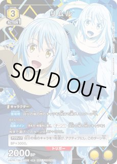 プロモ - ユニオンアリーナシングル＆デッキ販売｜トレカっち通販店