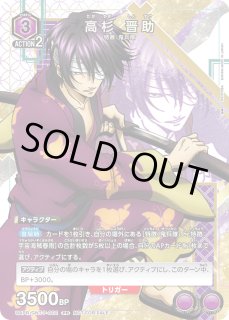 プロモ - ユニオンアリーナシングル＆デッキ販売｜トレカっち通販店