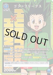 プロモ - ユニオンアリーナシングル＆デッキ販売｜トレカっち通販店