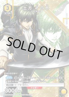 プロモ - ユニオンアリーナシングル＆デッキ販売｜トレカっち通販店