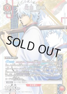 プロモ - ユニオンアリーナシングル＆デッキ販売｜トレカっち通販店