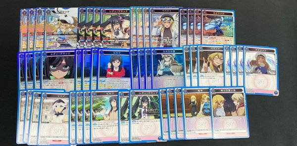 画像1: 青ヒーローデッキ (1)