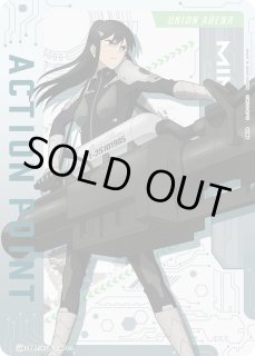 怪獣8号 - ユニオンアリーナシングル＆デッキ販売｜トレカっち通販店