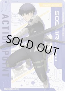 怪獣8号 - ユニオンアリーナシングル＆デッキ販売｜トレカっち通販店