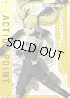 怪獣8号 - ユニオンアリーナシングル＆デッキ販売｜トレカっち通販店